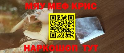 дурь Малоярославец