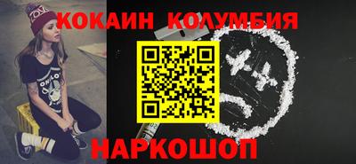 дурь Малоярославец