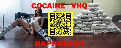 дурь Малоярославец