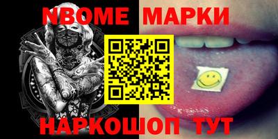 скорость mdpv Мариинск