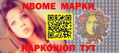 дурь Малоярославец