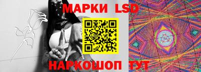 дурь Малоярославец