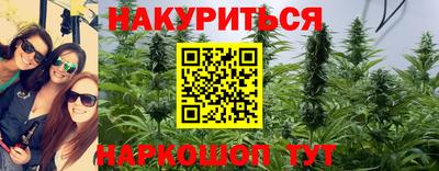 дурь Малоярославец