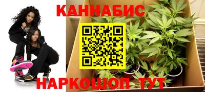 мефедрон VHQ Малгобек