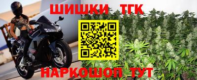 скорость mdpv Мариинск