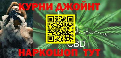 скорость mdpv Мариинск