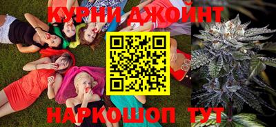 скорость mdpv Мариинск