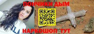 скорость mdpv Мариинск