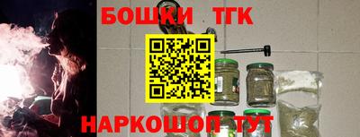 скорость mdpv Мариинск