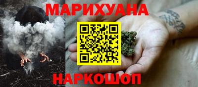мефедрон VHQ Малгобек