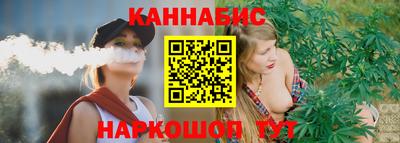 дурь Малоярославец