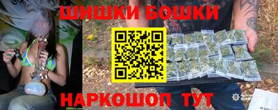 скорость mdpv Мариинск