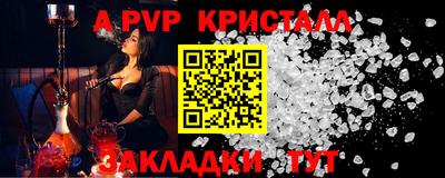 дурь Малоярославец