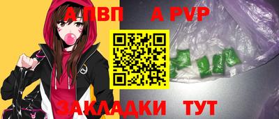 дурь Малоярославец