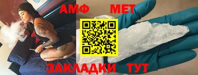 скорость mdpv Мариинск