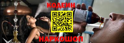 дурь Малоярославец