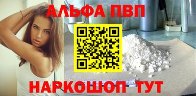 дурь Малоярославец