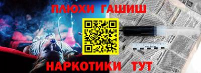 дурь Малоярославец