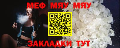 дурь Малоярославец