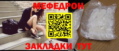 дурь Малоярославец