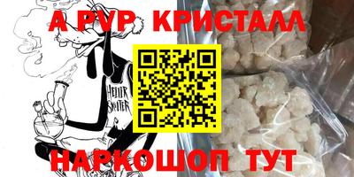 дурь Малоярославец